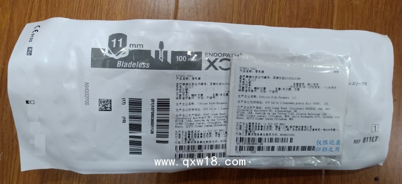 美國(guó)強(qiáng)生穿刺器TB5LT、B11LT、TB12LT