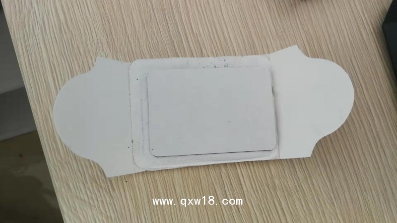 自熱型泥療敷料