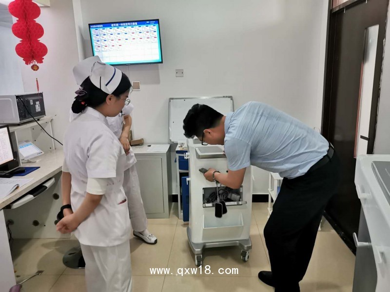 中醫(yī)定向透藥治療儀-離子導入 中頻脈沖