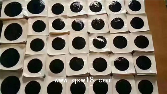 外用貼劑膏藥貼牌，膏藥廠家OEM貼牌代加工