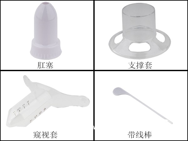 一次性使用肛腸吻合器(PPH)