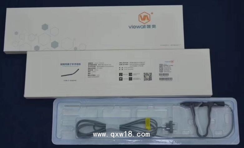 低溫等離子手術(shù)電極刀頭