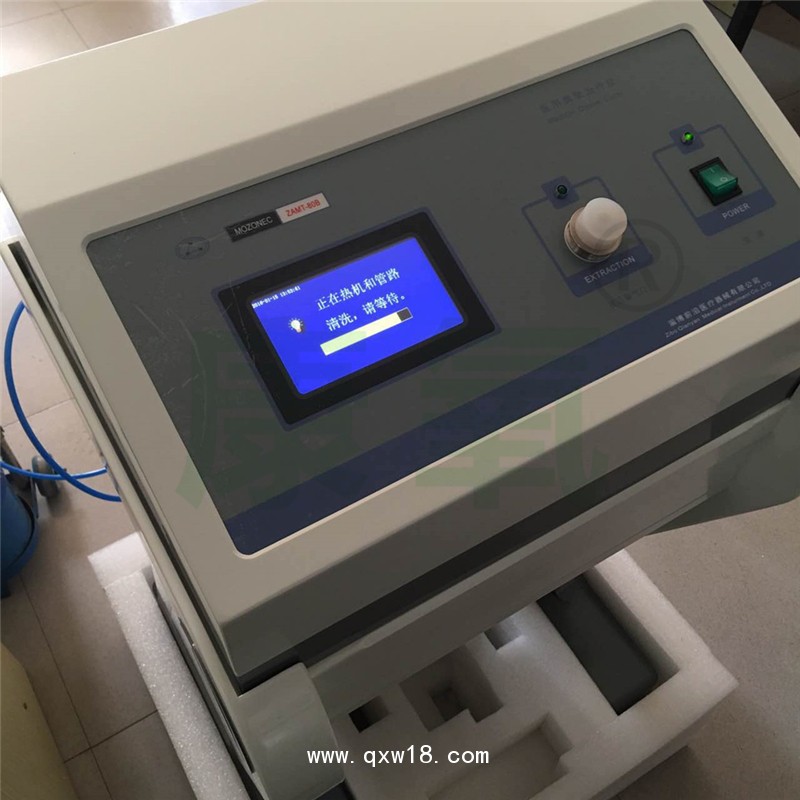 脊柱椎間孔鏡器械脊柱內(nèi)窺鏡