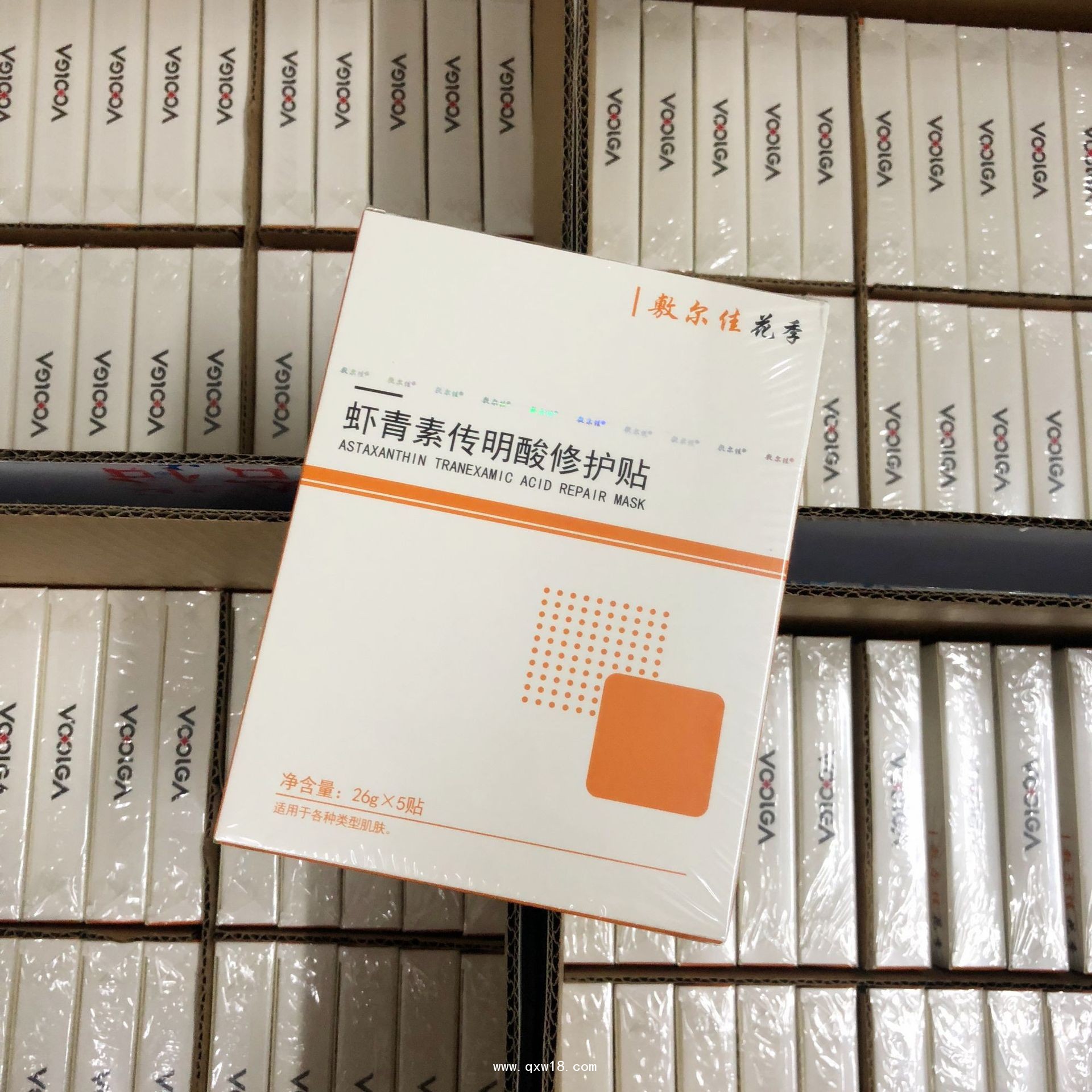 微信圖片_201908091459485