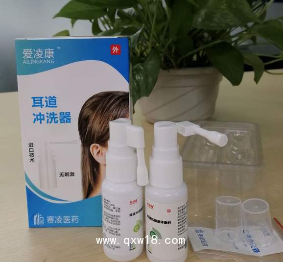 五官科控銷產(chǎn)品/耳道護(hù)理產(chǎn)品/愛(ài)凌康耳道沖洗器
