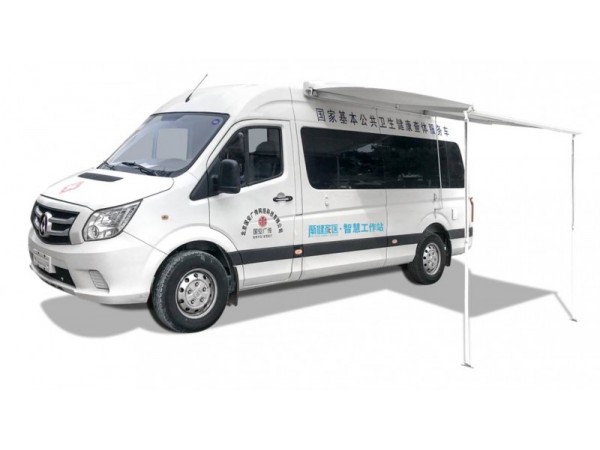 體檢車查體車流動查體車公共衛(wèi)生公衛(wèi)查體服務車財政貼息