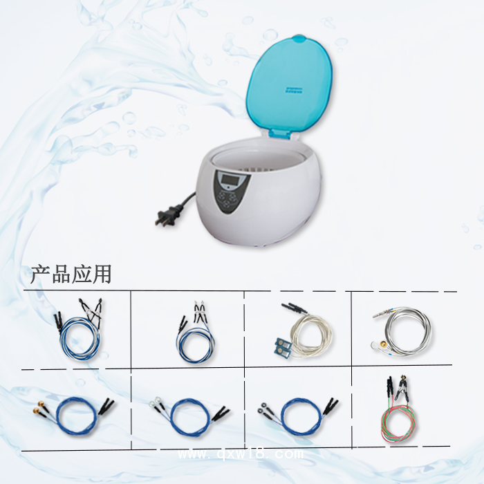 醫(yī)用超聲波清洗器-柏恩鴻泰