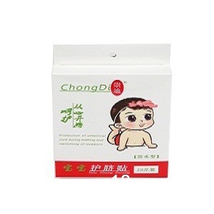 護(hù)臍貼