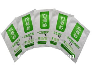 電腦中頻灸療儀-電腦中頻治療儀