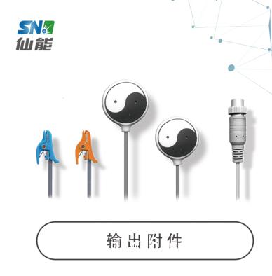 廠家直供  專利產(chǎn)品  溫?zé)犭娽槂x  ZM-RDZ-II