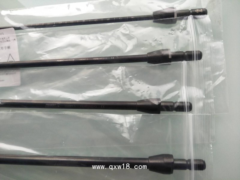 椎間孔鏡器械椎間孔鏡培訓