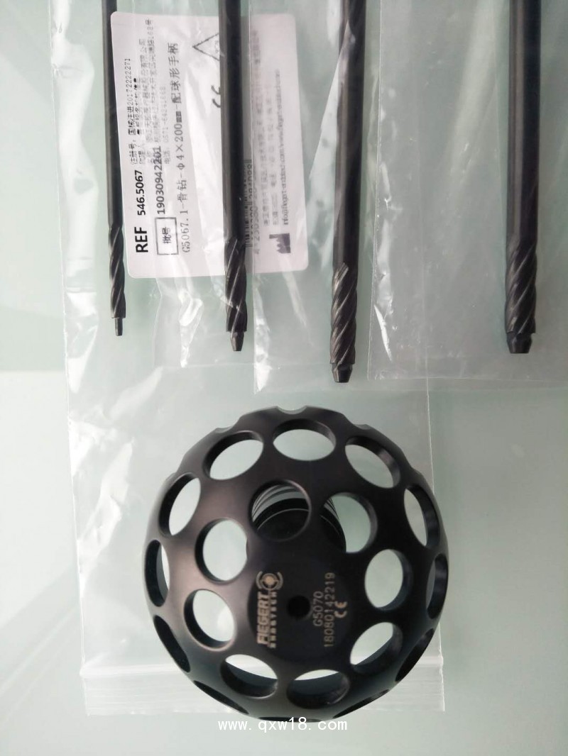 椎間孔鏡器械椎間孔鏡手術(shù)電極椎間孔鏡