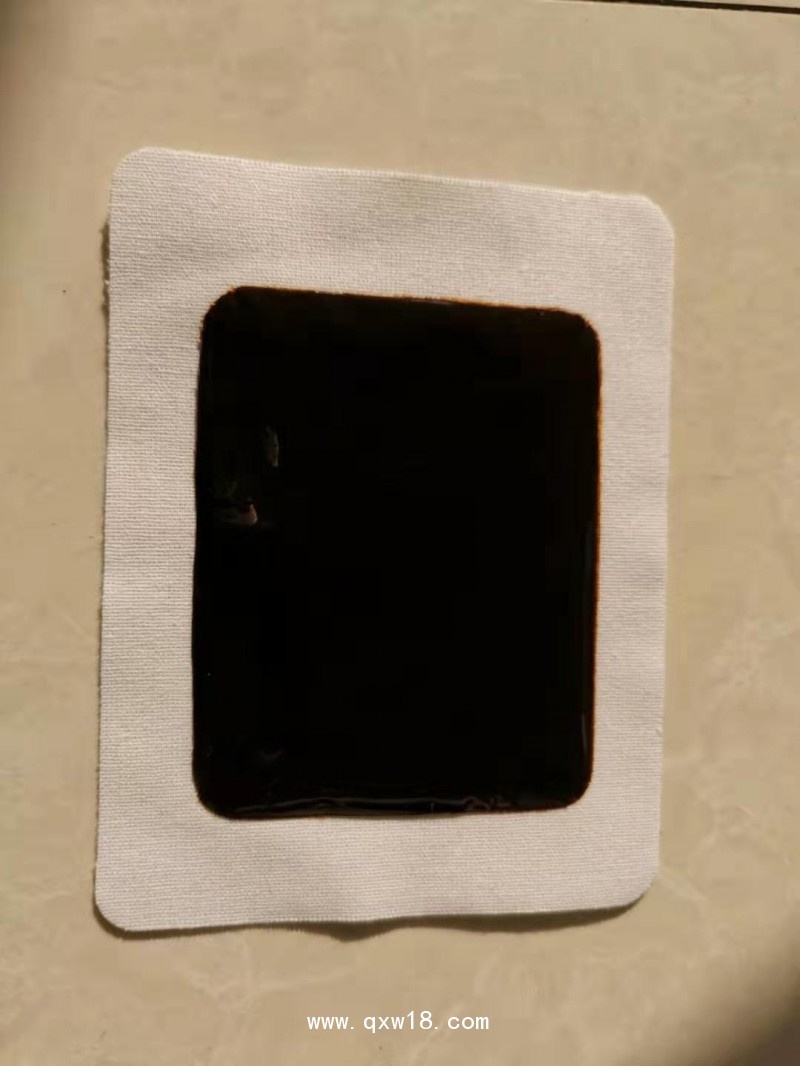 頸腰康貼（新一代松香膏）