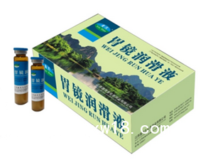 鑫茂牌消化內(nèi)科胃鏡膠漿鹽酸利多卡因內(nèi)鏡潤(rùn)滑劑