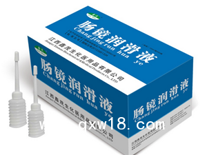 鑫茂牌消化內(nèi)科胃鏡膠漿鹽酸利多卡因內(nèi)鏡潤(rùn)滑劑