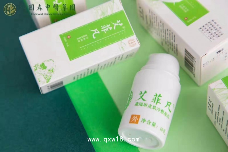 艾菲凡康瑞坦皮膚冷敷凝膠