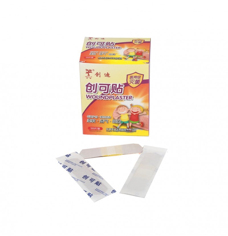 防水創(chuàng)可貼 醫(yī)用護理 醫(yī)用級