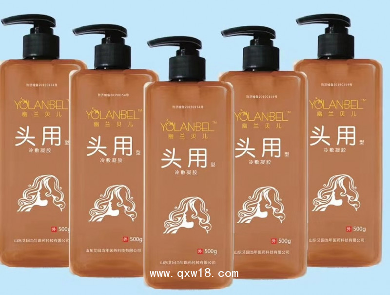 一類械字號洗手液、洗發(fā)水、洗衣液、沐浴露