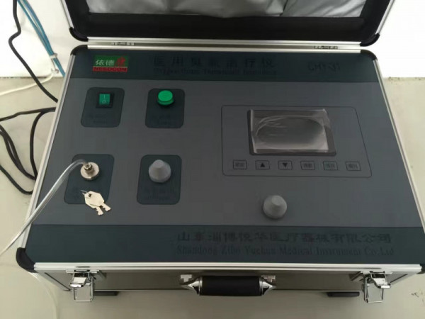 依德康三氧治療儀、臭氧水治療儀悅?cè)A依德康三氧治療儀售后