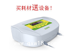 中藥離子導(dǎo)入電療儀-中醫(yī)綜合治療儀