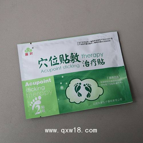 穴位貼代加工代理生產(chǎn)廠家日照海旭