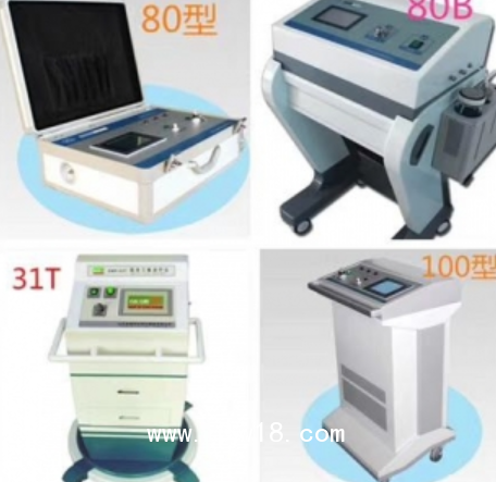 醫(yī)用三氧治療儀供應