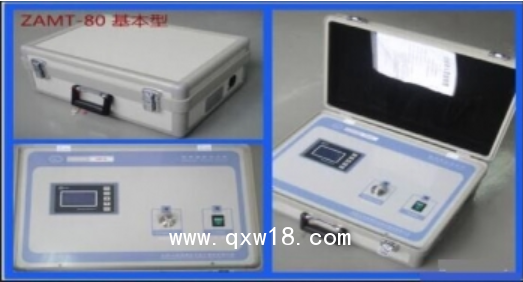 醫(yī)用三氧治療儀供應