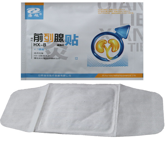 前列腺貼加工-前列腺貼定制-前列腺貼廠家-日照海旭