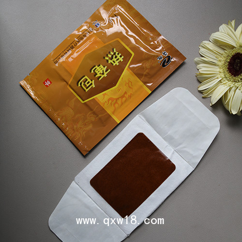 眼部熱奄包加工-眼部熱奄包代理-眼部熱奄包生產(chǎn)廠家