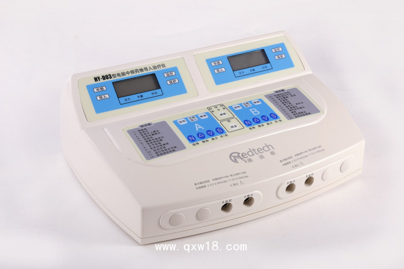 中醫(yī)定向透藥治療儀