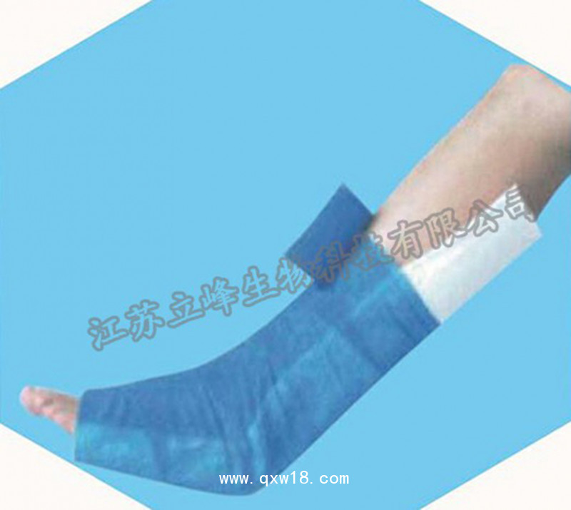 立峰生物醫(yī)用高分子夾板 ECO-S06