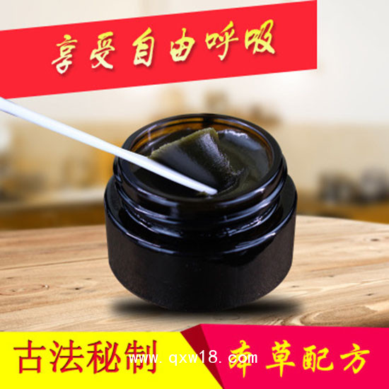 鼻炎膏oem定制貼牌生產(chǎn)廠家