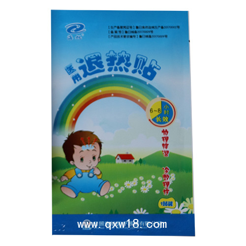 退熱貼oem貼牌加工生產(chǎn)廠家日照海旭