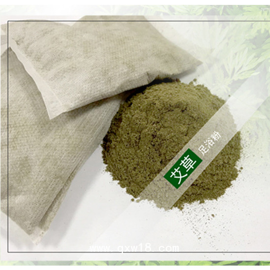 日照海旭泡腳足浴粉代加工代理oem定制生產廠家