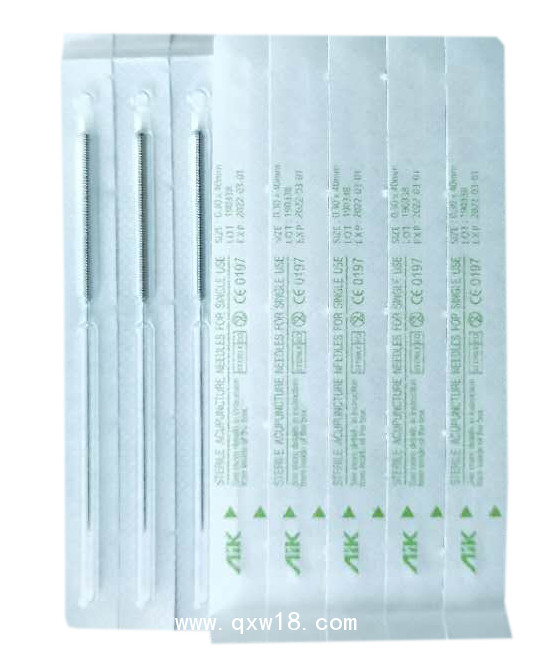 AIK愛(ài)康牌針灸針一次性無(wú)菌針灸針激光焊接工藝針100支