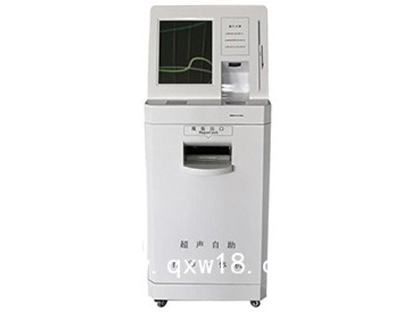 多功能自助取片機(jī)-醫(yī)用自助取片機(jī)
