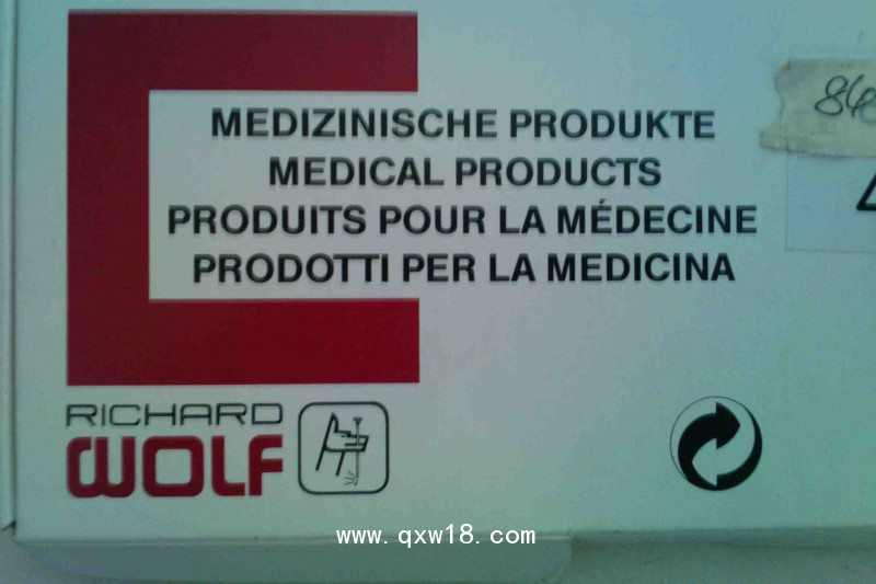 德國(guó)狼牌wolf醫(yī)用手術(shù)電極8424.141