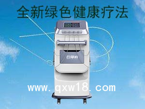 腦循環(huán)功能治療儀使用如何收費