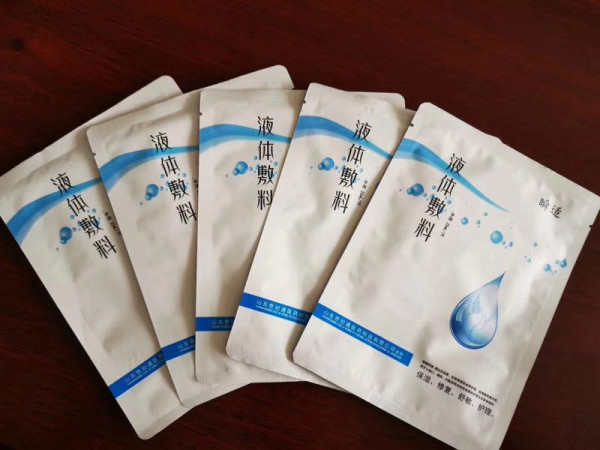 專用皮膚修復敷料 正規(guī)皮膚修復敷料火爆招商中