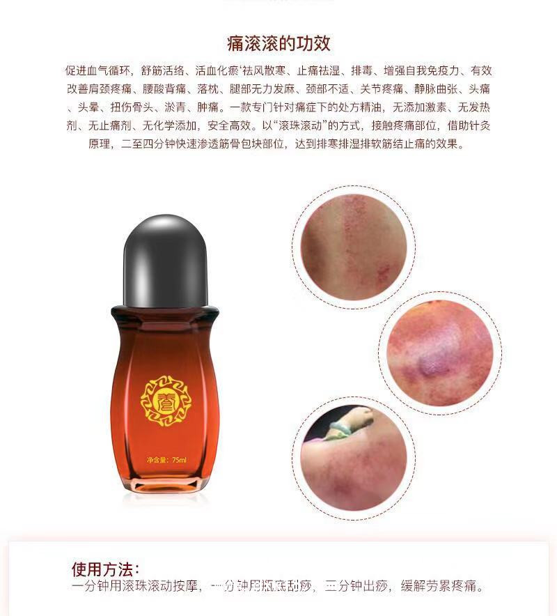 火醫(yī)生艾灸液生產(chǎn)廠家OEM貼牌代加工