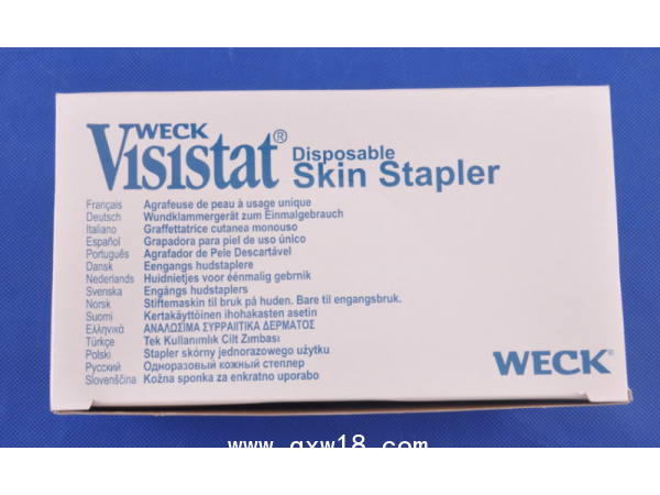 美國泰利福Weck威克Visistat皮膚縫合器528235