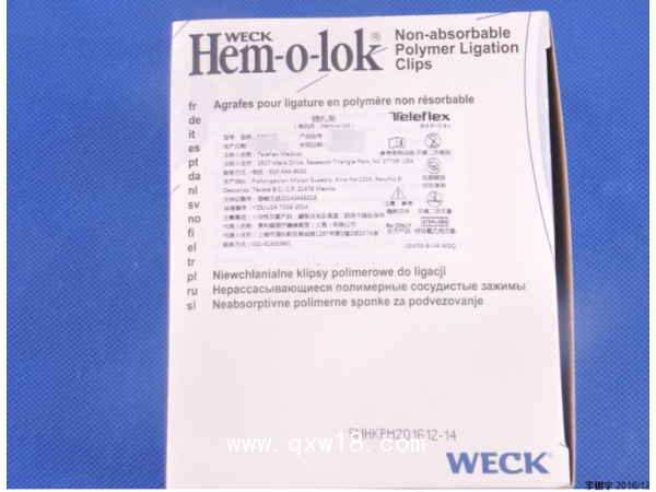 美國(guó)泰利福結(jié)扎夾544243