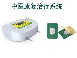 中頻透藥治療儀 中頻透藥治療儀藥物導(dǎo)入