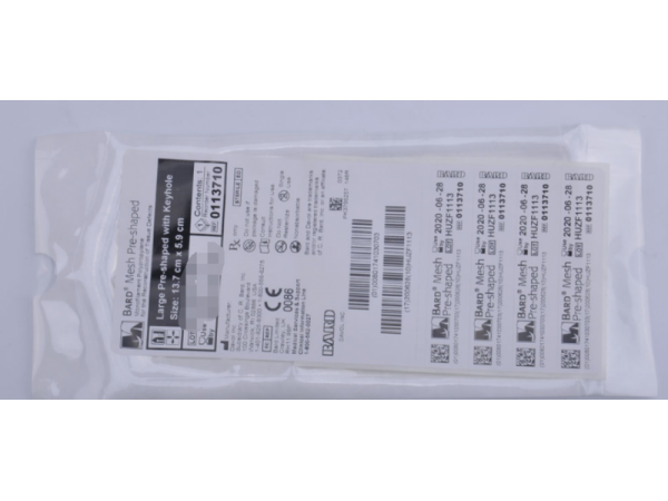 巴德疝修補(bǔ)平片和預(yù)裁補(bǔ)片0113710