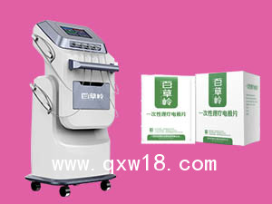 經(jīng)顱磁治療儀 經(jīng)顱磁刺激治療儀 經(jīng)顱磁