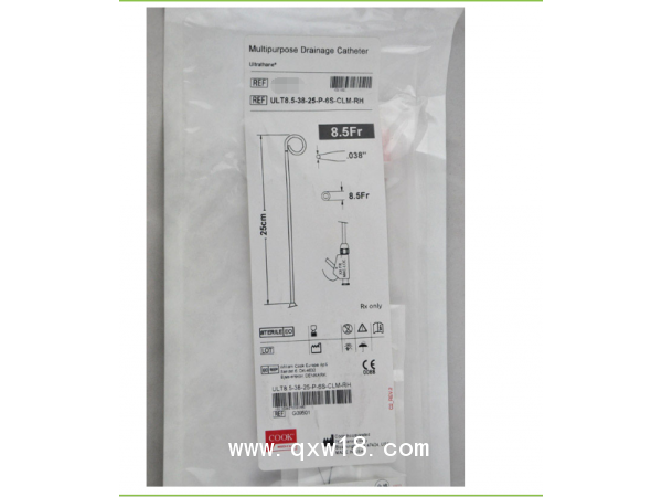 美國庫克 COOK引流導管8.5F-25cm