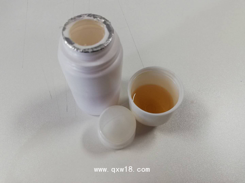 艾晴柔筋骨冷敷凝膠（艾灸液）