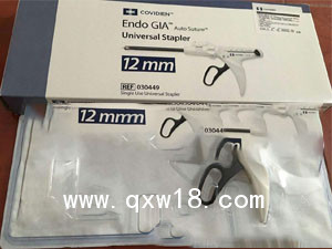 柯惠 腔鏡下切割吻合器及一次性釘匣 EGIAUSTND