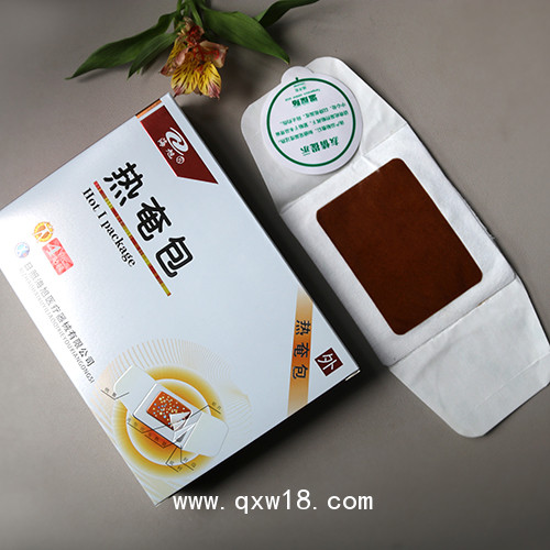 眼部熱奄包加工代理貼牌廠家