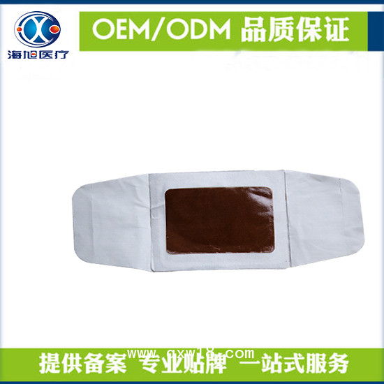 發(fā)熱貼代加工代理生產(chǎn)廠家